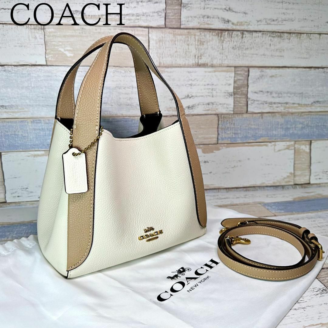 ✨新品✨ COACH  トート ショルダー 2way ベージュ×ホワイト