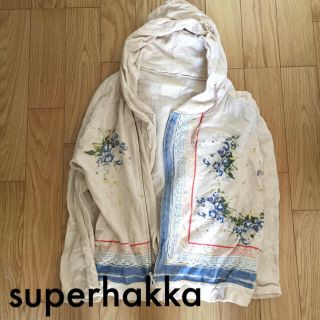 スーパーハッカ(SUPER HAKKA)のsuperhakkaのパーカー(パーカー)