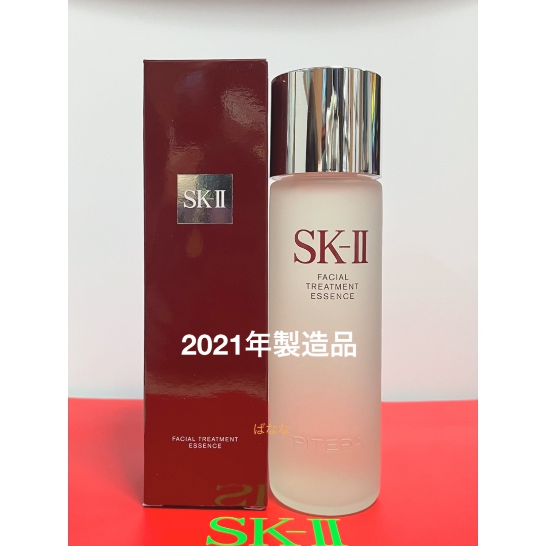 SK-II - SK-II フェイシャルトリートメントエッセンス 230mlの+