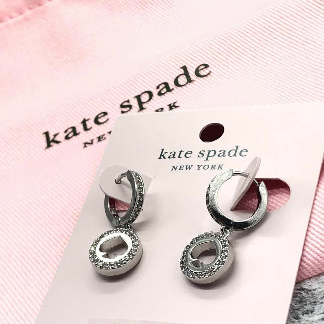 ⭐katespade⭐ケイトスペード⭐新品 両耳ピアス パヴェ シルバー