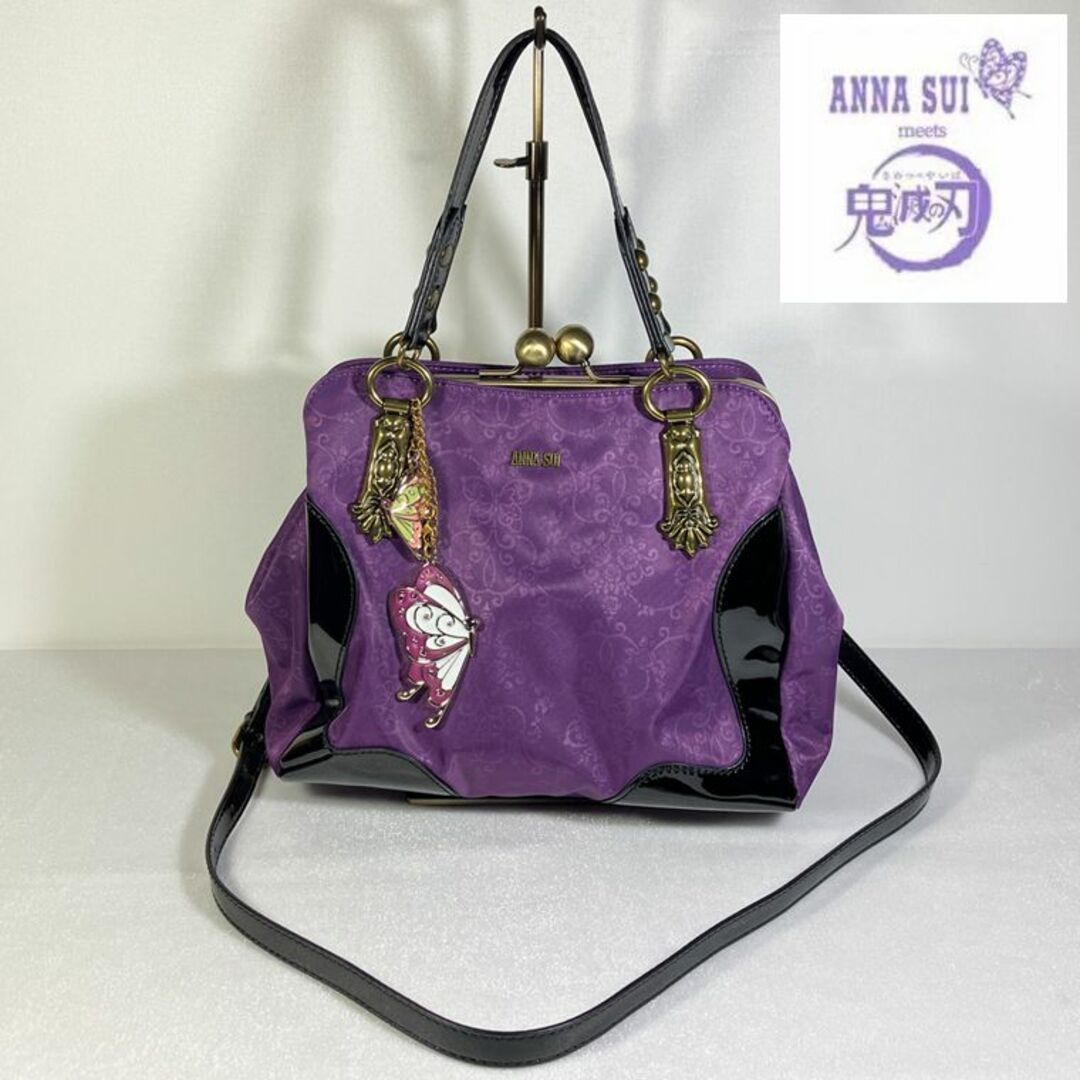 レア！美品 ANNA SUI × 鬼滅の刃 がま口 チャーム付 ショルダーバッグ