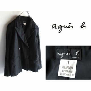 agnes b.  ヴィンテージ サイケ調ジャケット