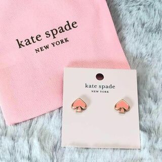 ⭐katespade⭐ケイトスペード⭐新品 両耳ピアス パヴェ シルバー