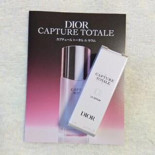 ディオール(Dior)のDIOR カプチュール トータル セラム　5ml(美容液)