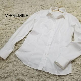 エムプルミエ(M-premier)のエムプルミエ美シルエット定番人気スタンダードカラーシャツ34白ストレッチ素材(シャツ/ブラウス(長袖/七分))