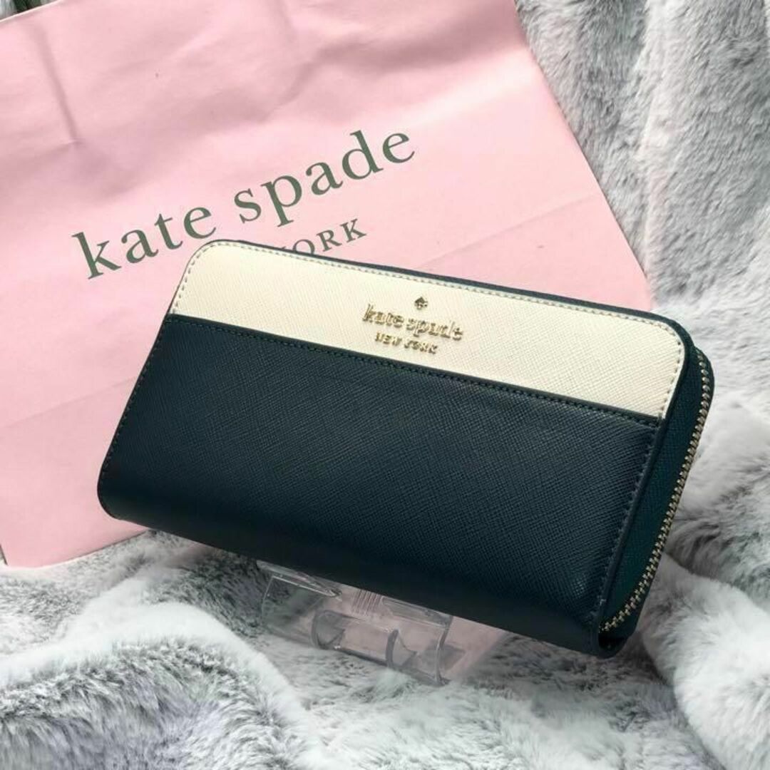 新品 KATE SPADE ケイトスペード　長財布ファッション小物