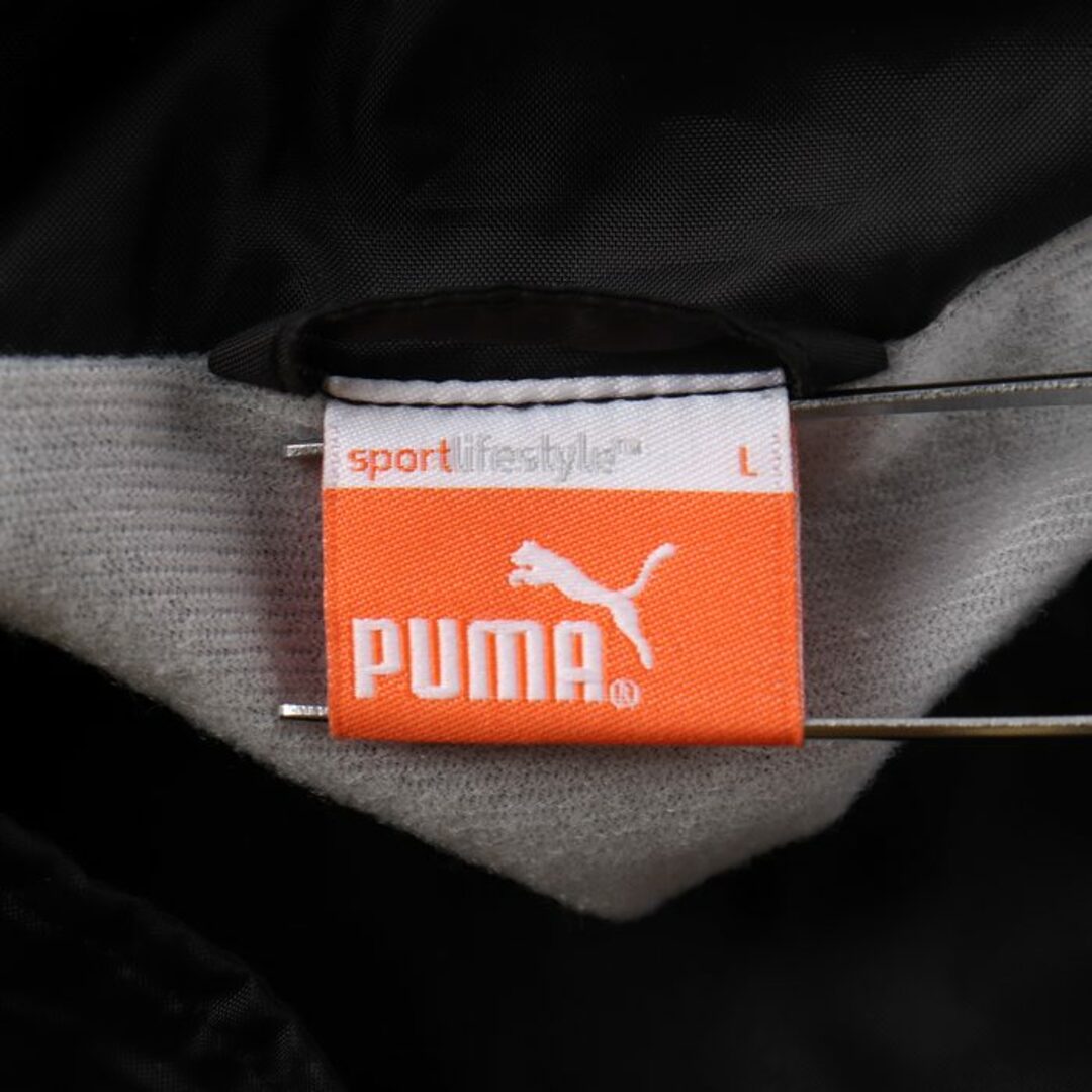 プーマ ナイロンジャケット ウィンドブレーカー 裏起毛 アウター スポーツウェア トレーニング メンズ Lサイズ ブラック PUMA