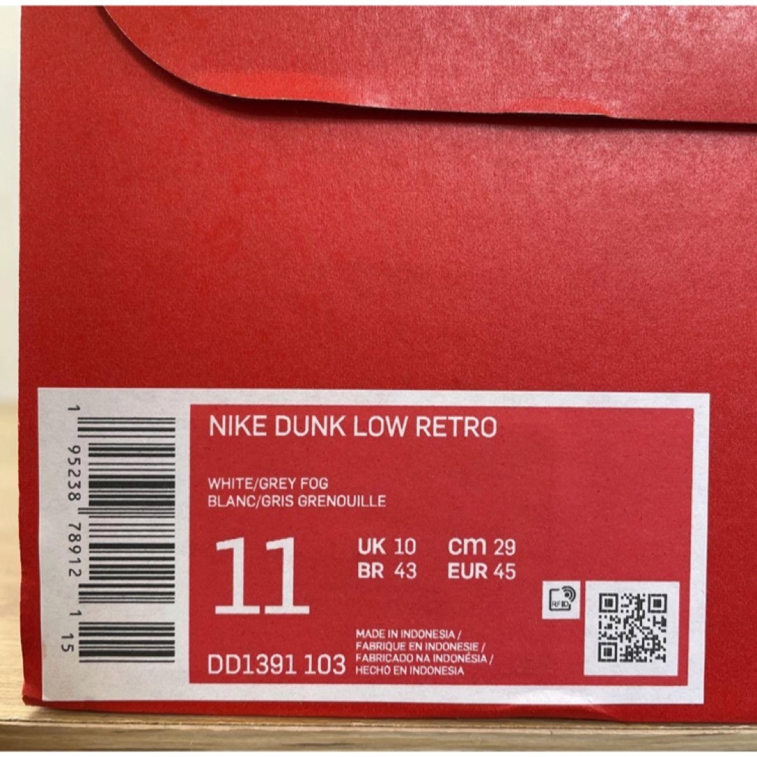 Nike Dunk Low "Grey Fog 29cm 5