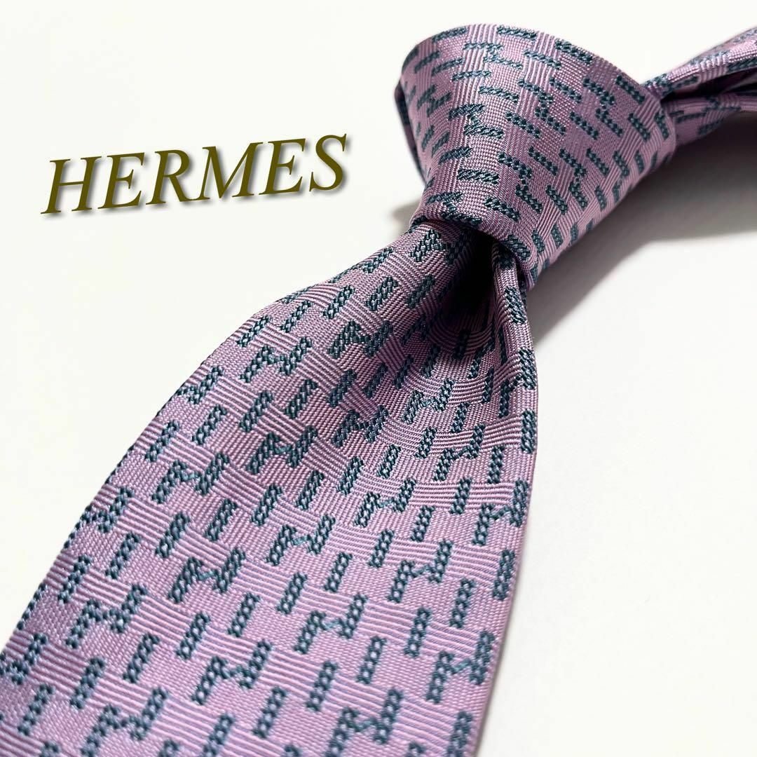 HERMES エルメス ネクタイ H柄 ファソネ パープル 光沢 肉厚-