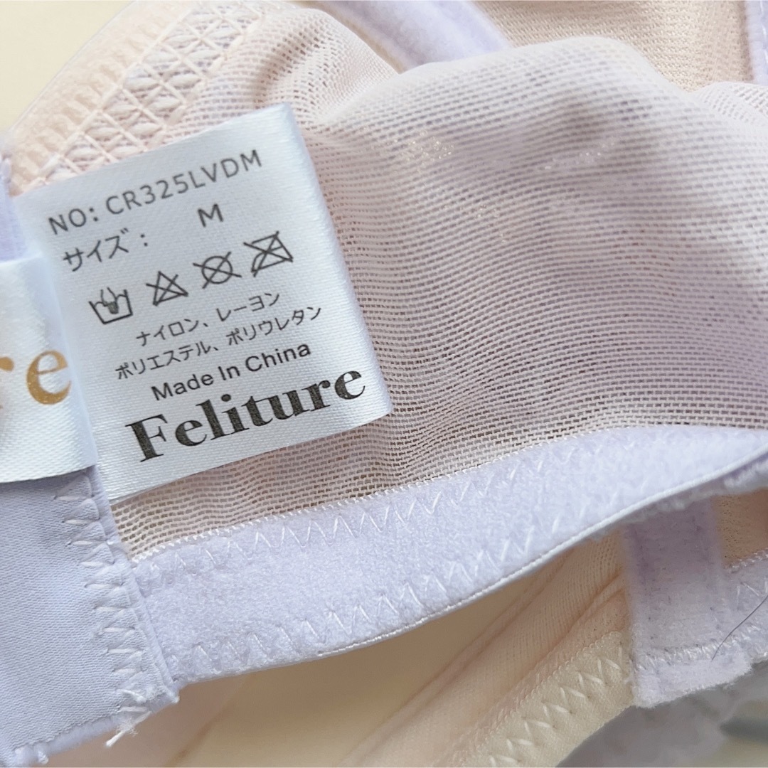 Feliture ブラ&ショーツ3点セット レディースの下着/アンダーウェア(ブラ&ショーツセット)の商品写真