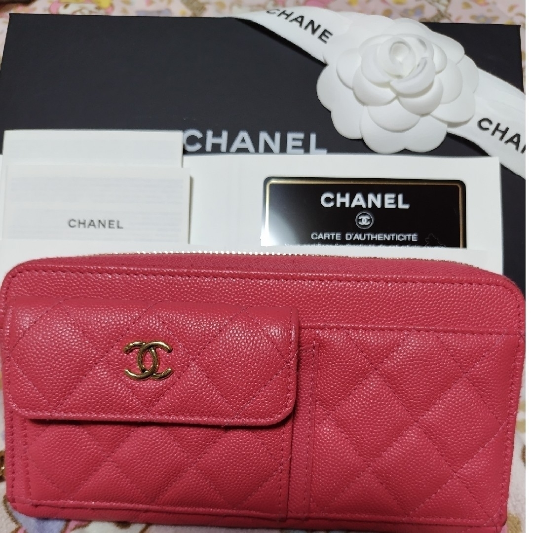 シャネル財布 CHANEL 外ポケット付きラウンドファスナー長財布 マトラッセ財布