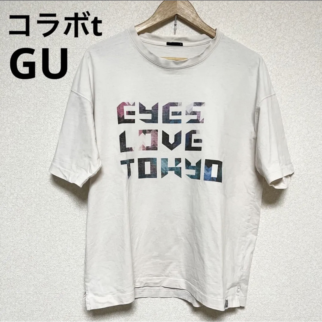 GU(ジーユー)のジーユー　オーバーサイズシャツ　白　プリントシャツ　プリントtシャツ　ロゴシャツ メンズのトップス(Tシャツ/カットソー(半袖/袖なし))の商品写真