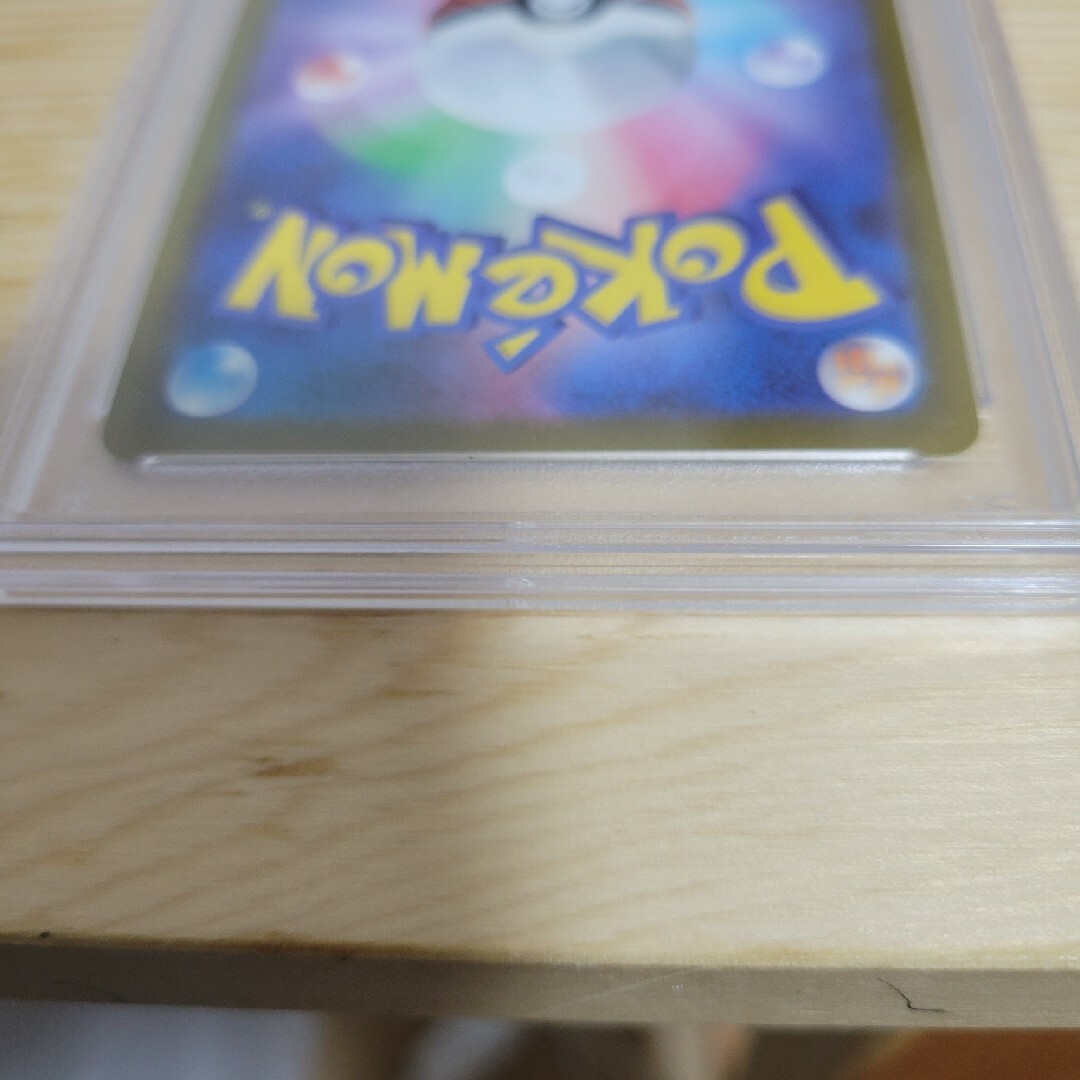 ポケモンカード　PSA10鑑定済　かがやくイーブイ【K】055/071