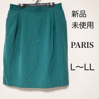 パリスゴルフ(Paris Golf)の【新品未使用】PARIS ゴルフウェア 緑 スカート 定価19000円(ウエア)