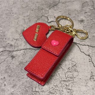 美品 MIU MIU ミュウミュウ マドラスラブ リップケース キーリング 美品 MIU MIU ミュウミュウ マドラスラブ リップケース キーリング
