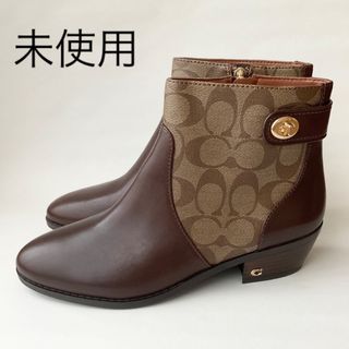 COACH コーチ　シグネチャー柄ショートブーツ　24cm