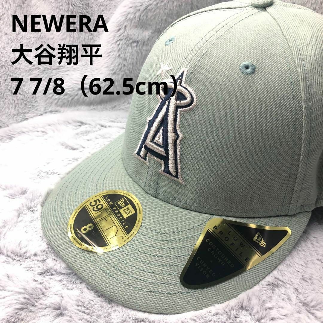 62.5cm新品レア⭐NEWERA⭐ニューエラ⭐エンゼルスMLB大谷翔平2023