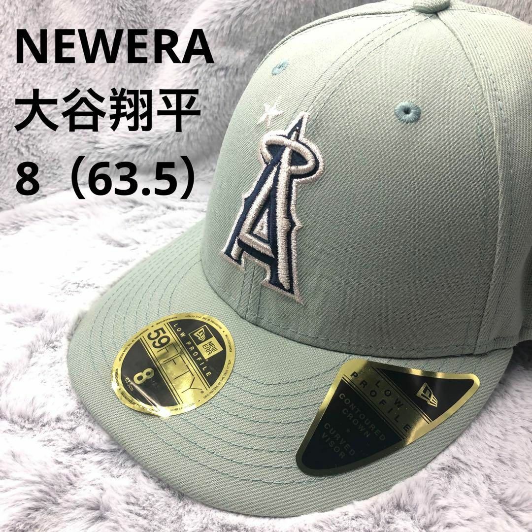 63.5cmレア⭐NEWERA⭐ニューエラ⭐エンゼルス大谷翔平MLB帽子2023