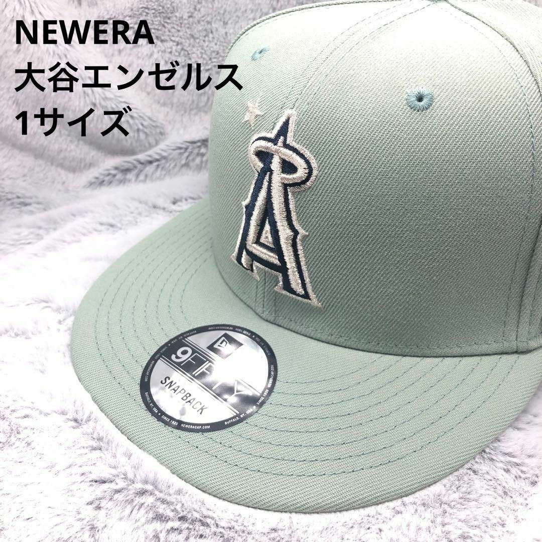 レア⭐NEWERA⭐ニューエラ⭐エンゼルスMLB大谷翔平スナップバック1サイズ緑