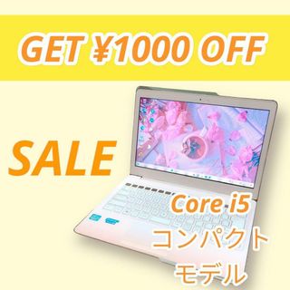 64✨限定価格✨希少✨ノートパソコン✨Core i5✨大容量✨Win10ノートPC