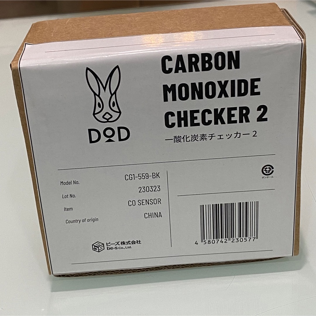 DOD   新品未使用品 DOD キャンプ用一酸化炭素チェッカー2 CG BK