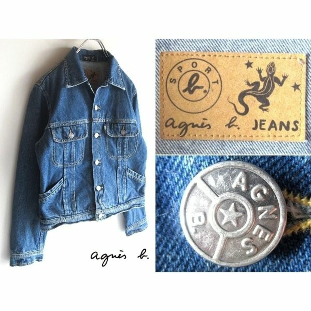 agnes b. JEANS 101J型 デニムジャケット 1 フランス製