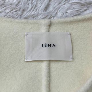 未使用　IENA 人気品　SUPER160 Wフェイスショートコート　ノーカラー