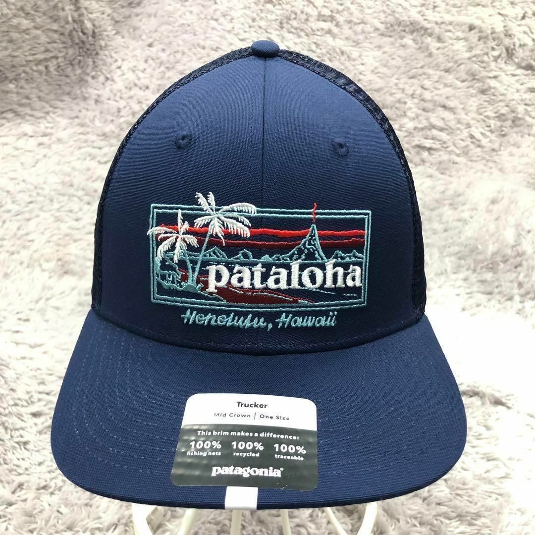 ハワイ限定⭐patagonia⭐パタゴニア⭐新品 スナップバック帽子メッシュ