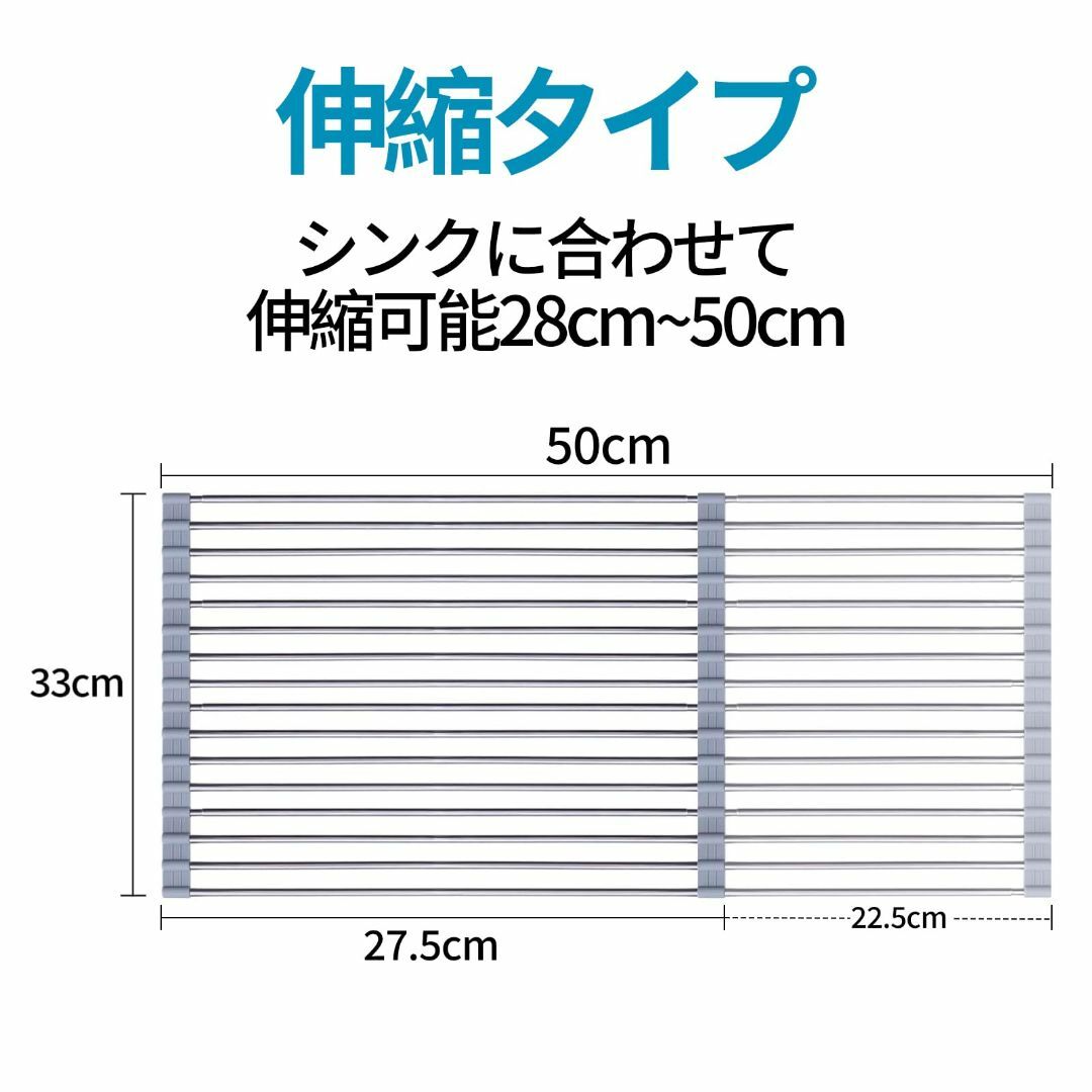 【色: グレー】水切りラック 折りたたみ 伸縮タイプ水切り 抗菌 耐熱 錆びない