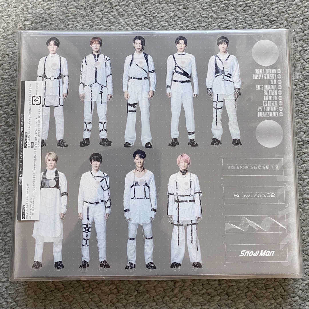 SnowMan labo 初回盤　dvd