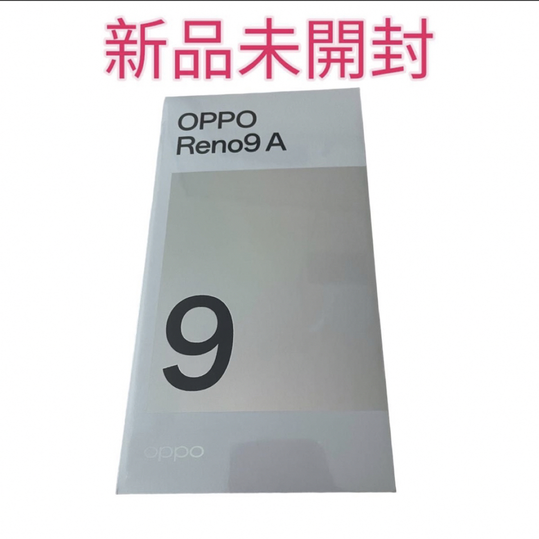 OPPO Reno9 A ナイトブラック 128 GB SIMフリーの+spbgp44.ru