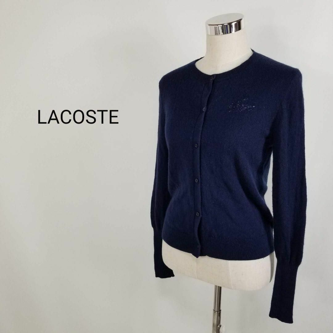 LACOSTE(ラコステ)のLACOSTEカシミヤブレンドクルーネックカーディガン36S紺ストーン鰐ロゴ レディースのトップス(カーディガン)の商品写真