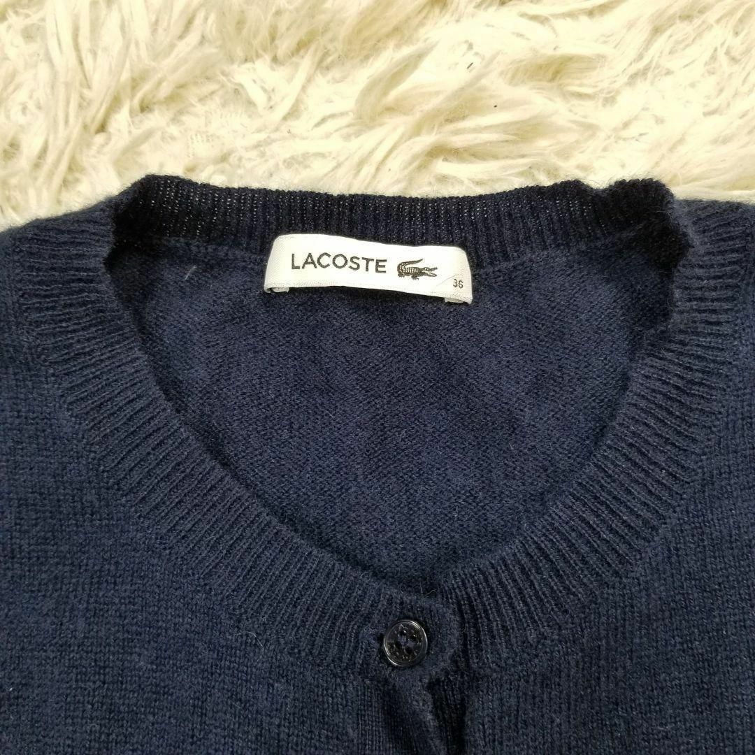 LACOSTE(ラコステ)のLACOSTEカシミヤブレンドクルーネックカーディガン36S紺ストーン鰐ロゴ レディースのトップス(カーディガン)の商品写真