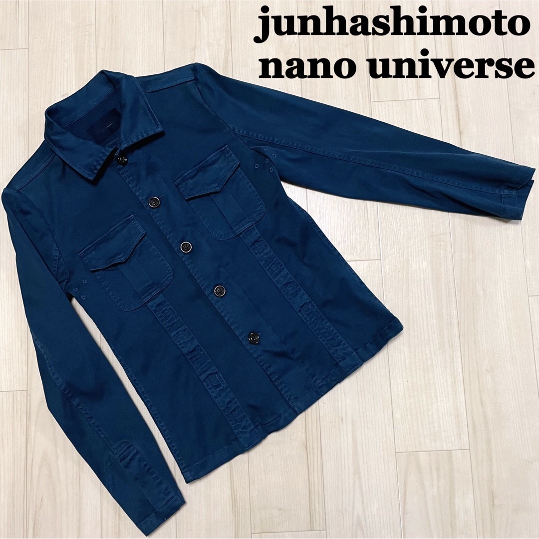 ナノユニバース×junhashimoto ジュンハシモト　 2B ジャケット L