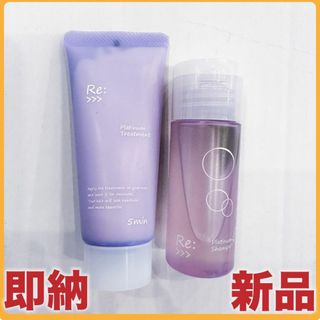 ADJUVANT - アジュバン リクラスエス エアリーナチュラルシャンプー