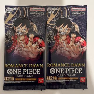 ONEPIECE カードゲーム　ROMANCE DAWN 未開封2パック(カード)