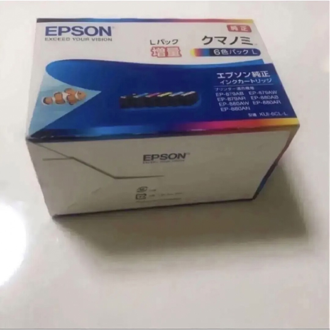 EPSON エプソン 純正インク クマノミ6色パック 増量タイプ KUI-6CL-Lの通販 by メロン's shop｜エプソンならラクマ