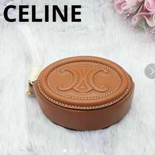 セリーヌ(celine)の⭐新品⭐ セリーヌ CELINE フック付きパース キュイル トリオンフ タン(コインケース)