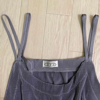 ザラ(ZARA)の【yakisiso様専用】(カットソー(長袖/七分))