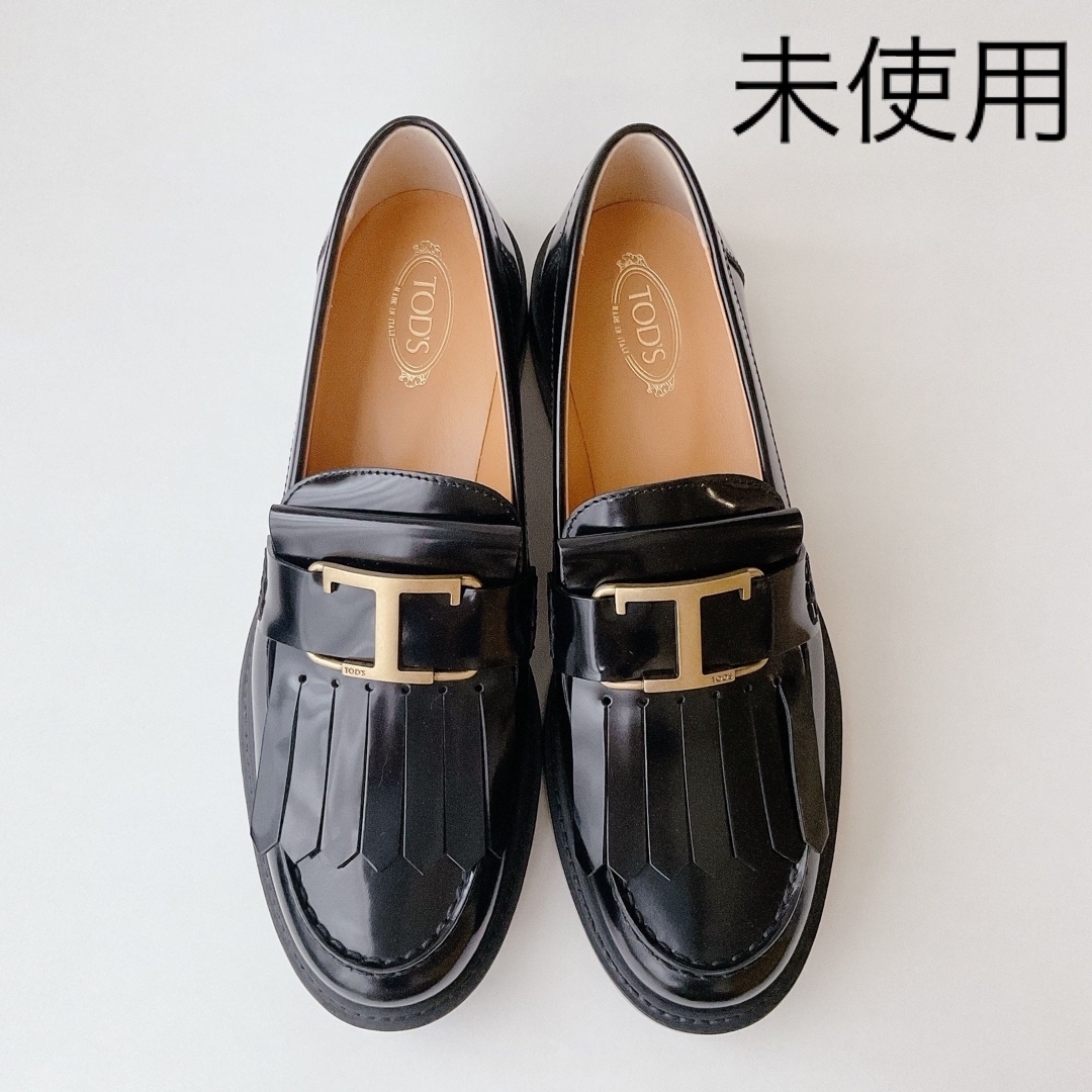 【未使用】T タイムレスレザーローファー◇38.5 TOD’Sトッズ25.5cm | フリマアプリ ラクマ