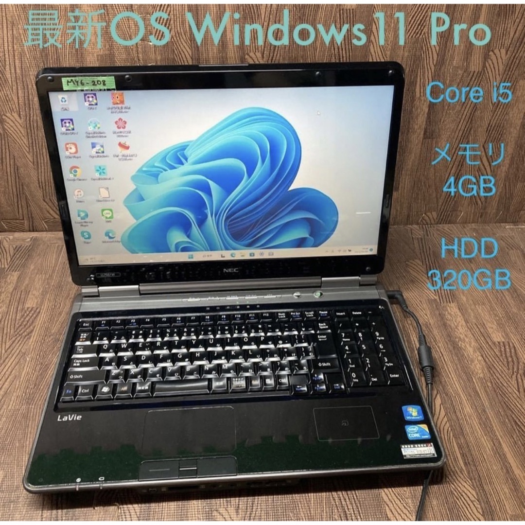 NEC ノートpc Windows11pro