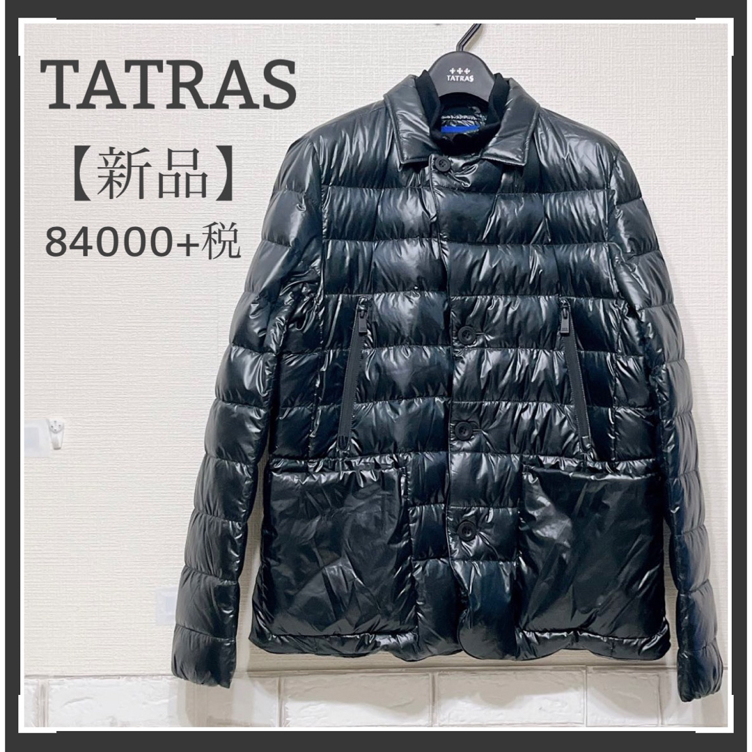 正規品【美品】TATRAS タトラスシャイニーブラックショートダウンコート最高級