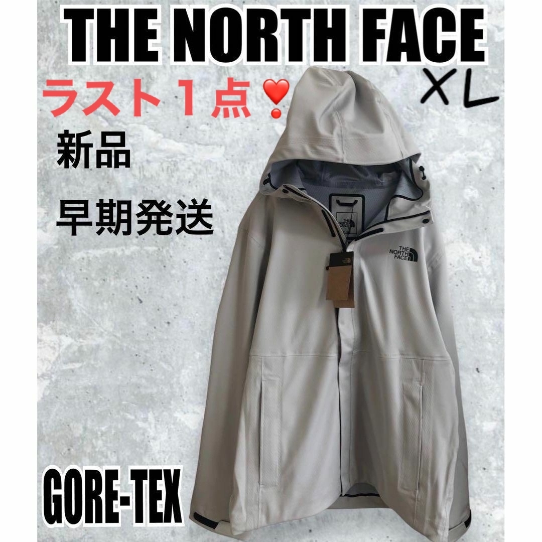 新品⭐️ノースフェイスゴアテックスベーシックジャケット　グレー　XL 韓国限定