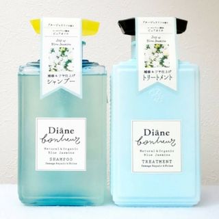 Dianeさま専用