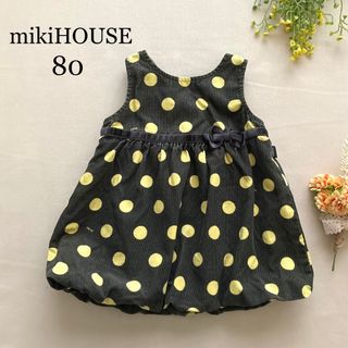 ミキハウス(mikihouse)の906 ミキハウス　絶妙カーキカラー♡まん丸フォルム＊バルーン裾ドットワンピース(ワンピース)