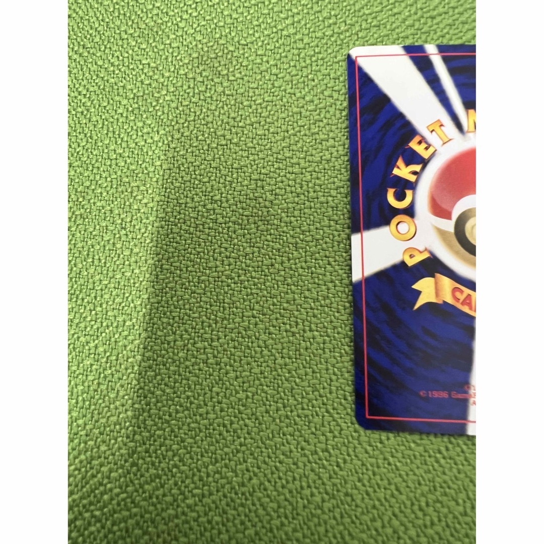 美品 ポケモンカード エンテイ ライコウ スイクン 旧裏3枚セット 美品 ポケモンカード エンテイ ライコウ スイクン 旧裏3枚セット