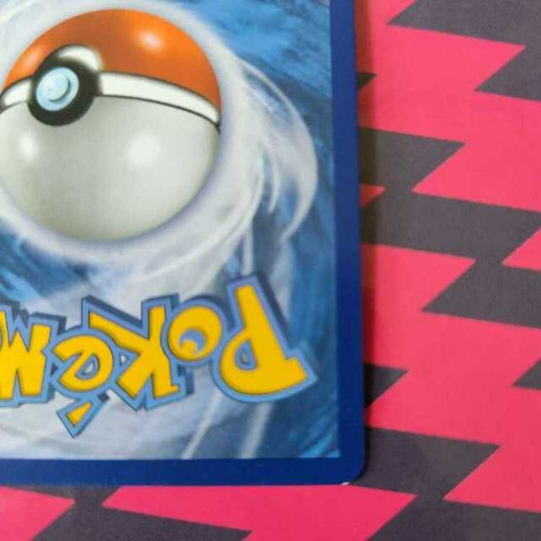 ポケモン - リーリエ SR 帽子 ポルトガル語 海外 正規品 ポケモン