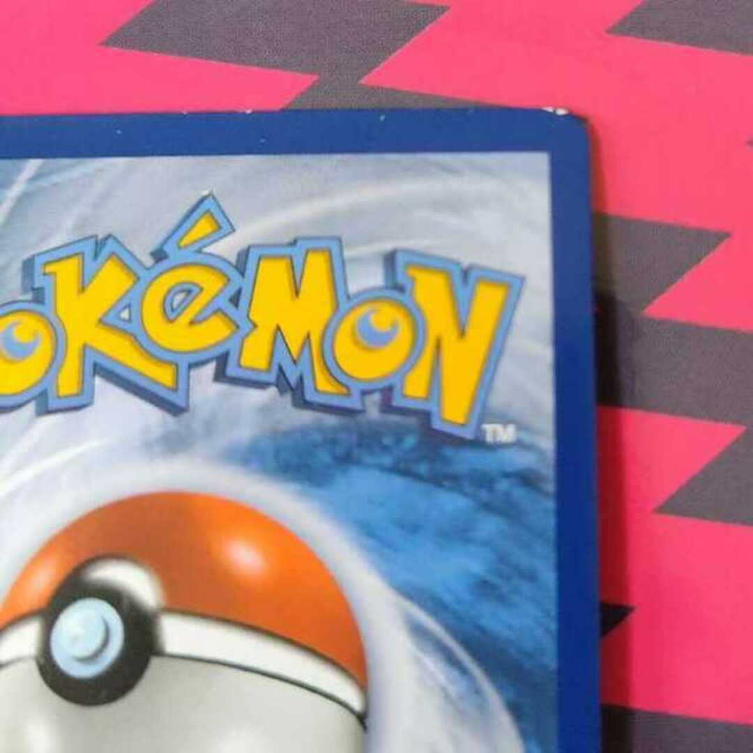 ポケモン - リーリエ SR 帽子 ポルトガル語 海外 正規品 ポケモン