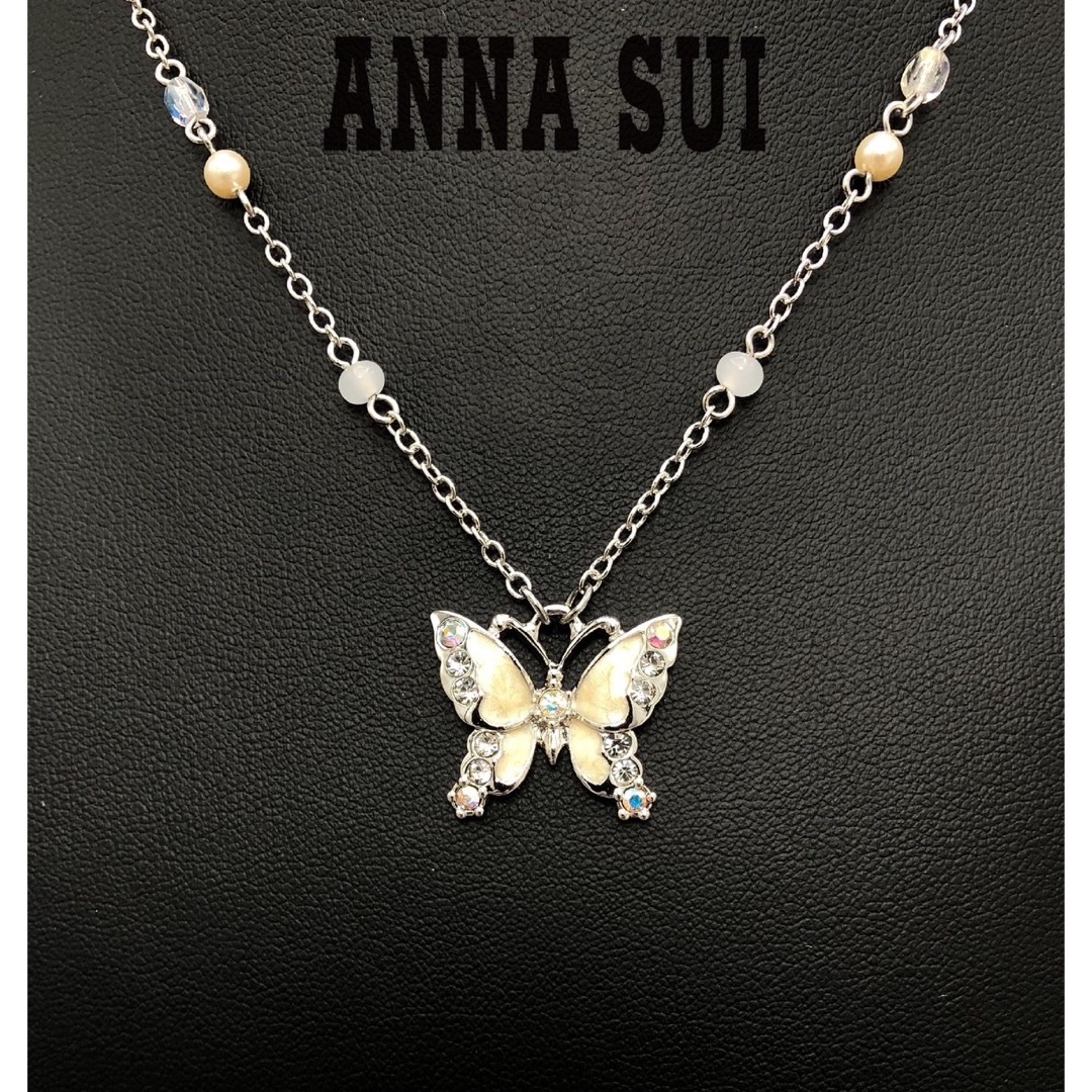 ANNA SUI アナスイ ネックレス 蝶 バタフライ  ラインストーン