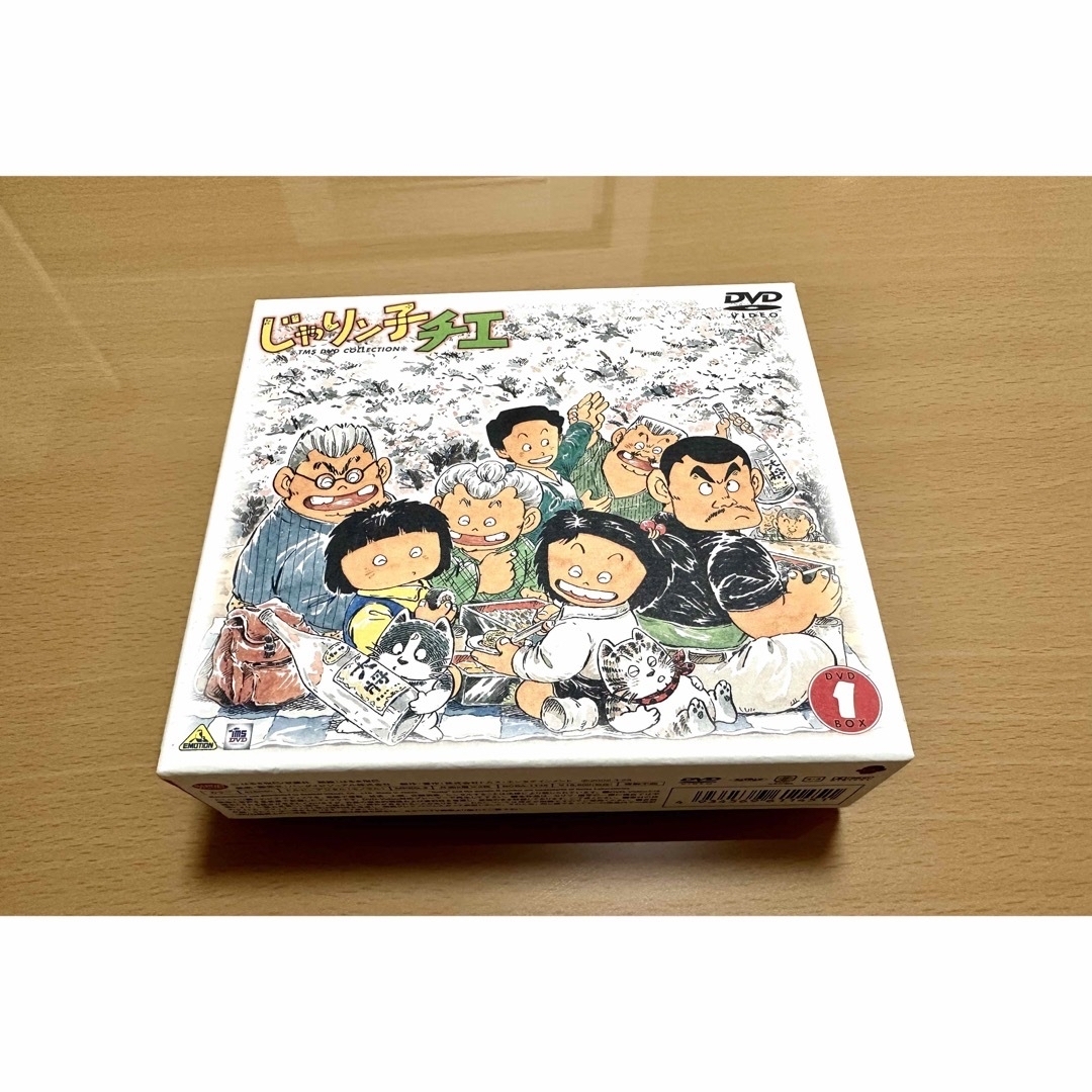 じゃりン子チエ DVD-BOX1 3枚組